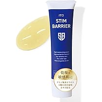 Amazon | 【正規品】イトーオリジナルパッド プレミアム〈L・4枚